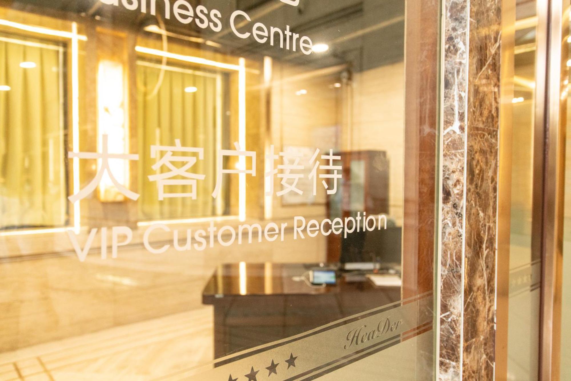 Header Baotou Hotel Exterior foto