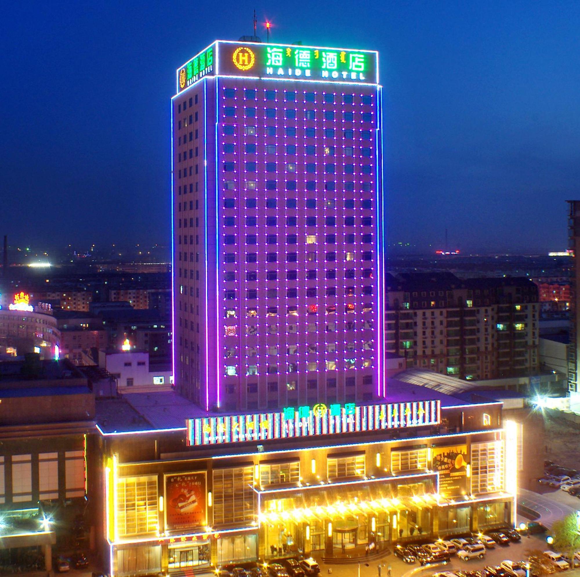 Header Baotou Hotel Exterior foto